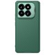 Husa magnetică de protecție pentru spate și camera foto (cu decupaj pentru camerele foto) verde pentru Xiaomi 14
